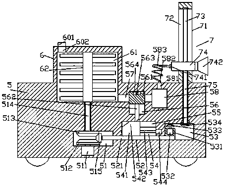 Novel air purifier