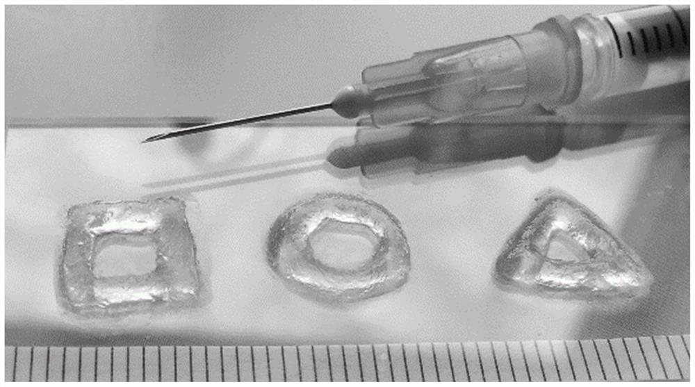 A short peptide hydrogel for submucosal injection of digestive tract and its application