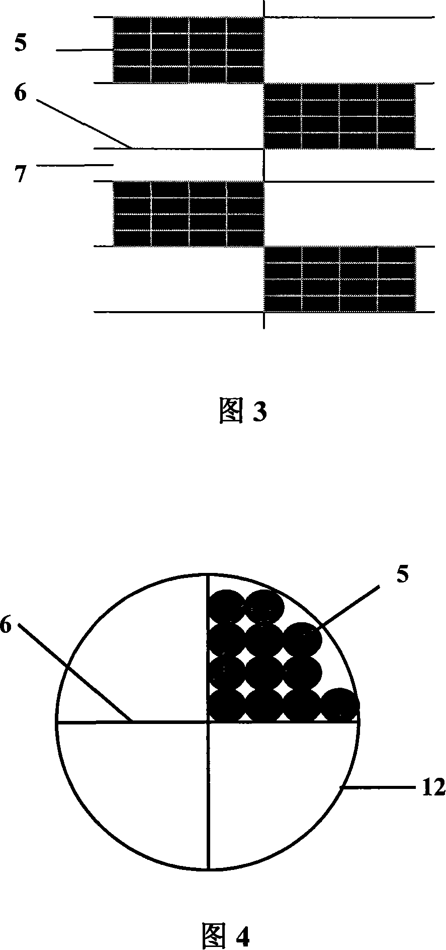 Filling bracket perfusion type bioreactor for artificial liver