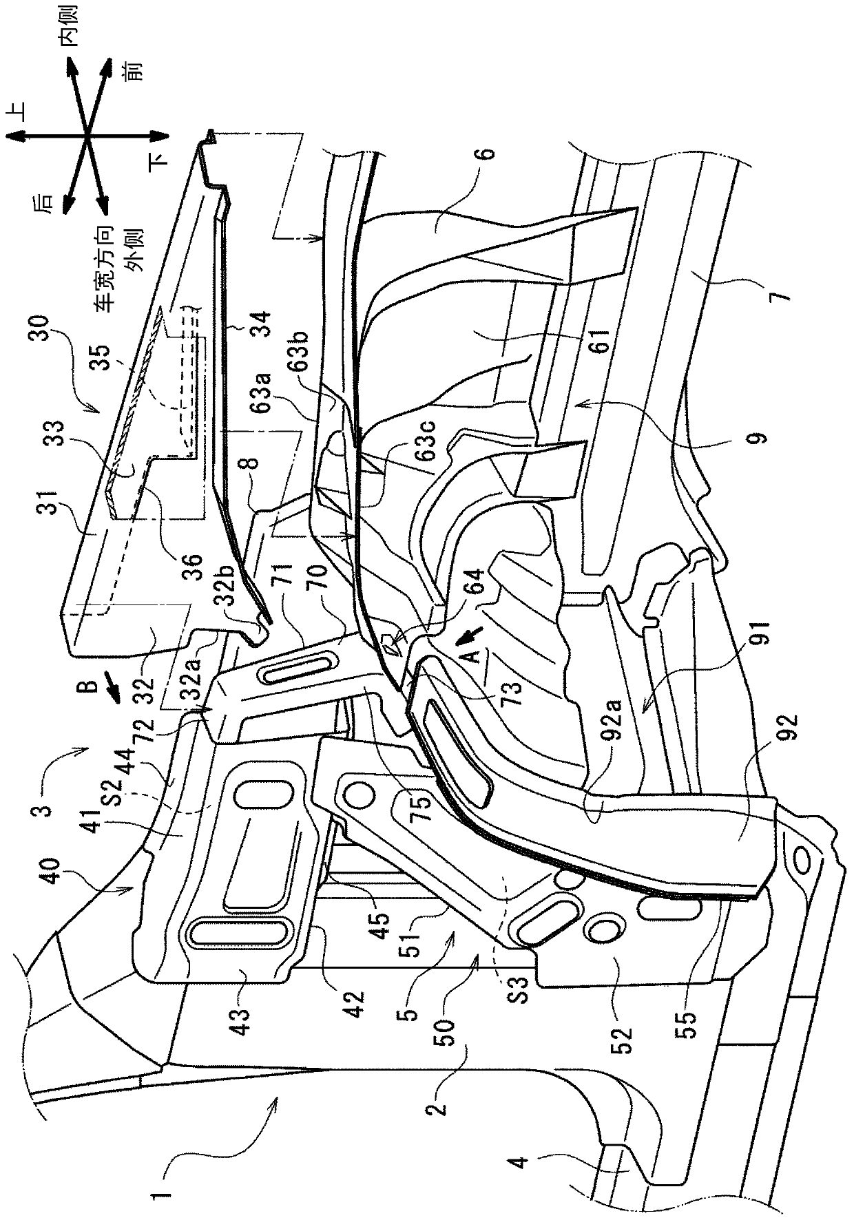 Front vehicle-body structure