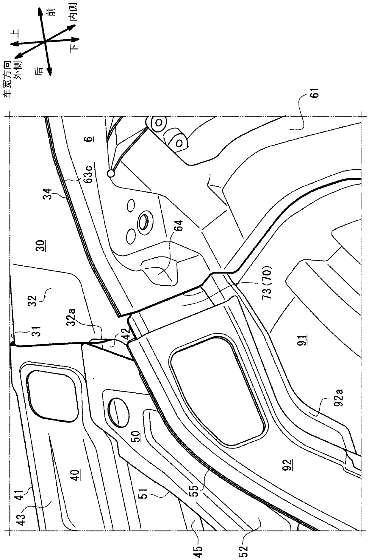 Front vehicle-body structure