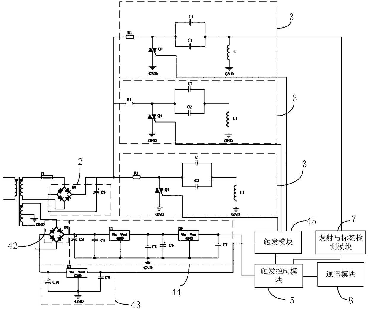 Demagnetization circuit, demagnetizer, and control method for demagnetization circuit