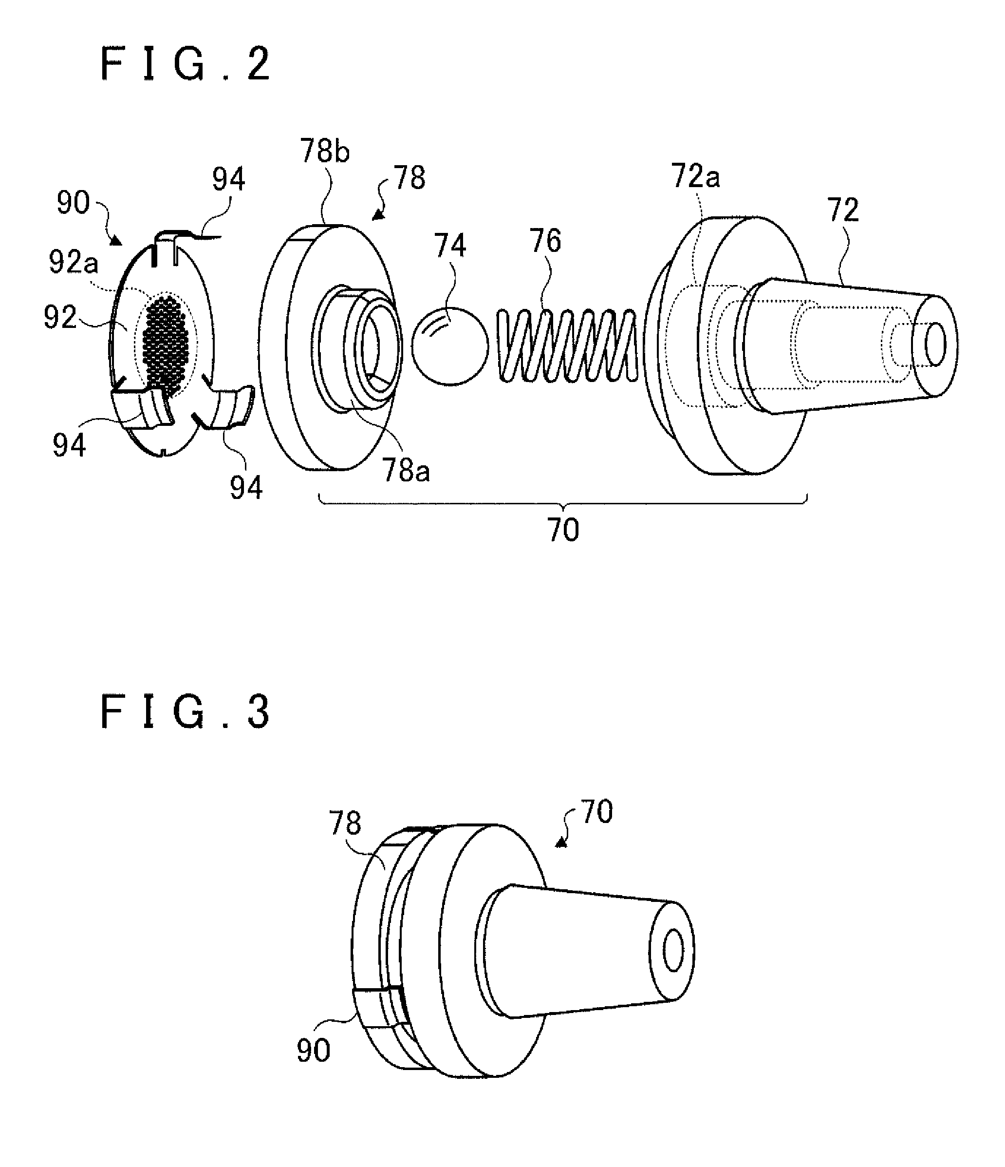 Electromagnetic pump device