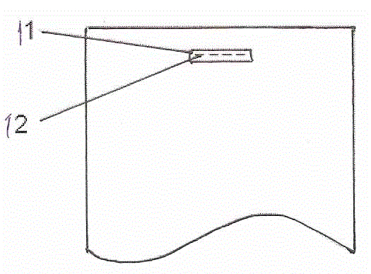 Photovoltaic module applied to desert areas and tropical areas