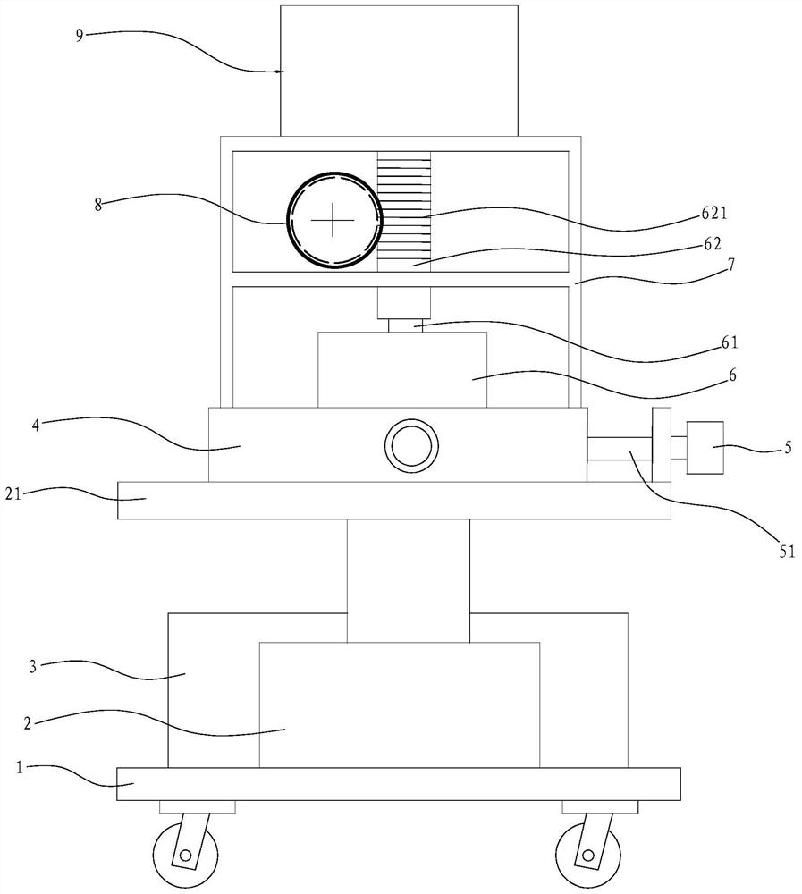 Wall skin shoveling machine