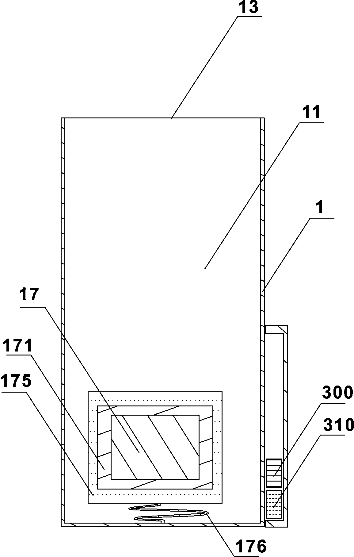 Storage container