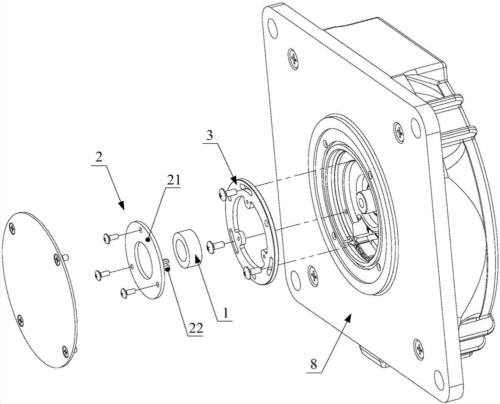 Encoder