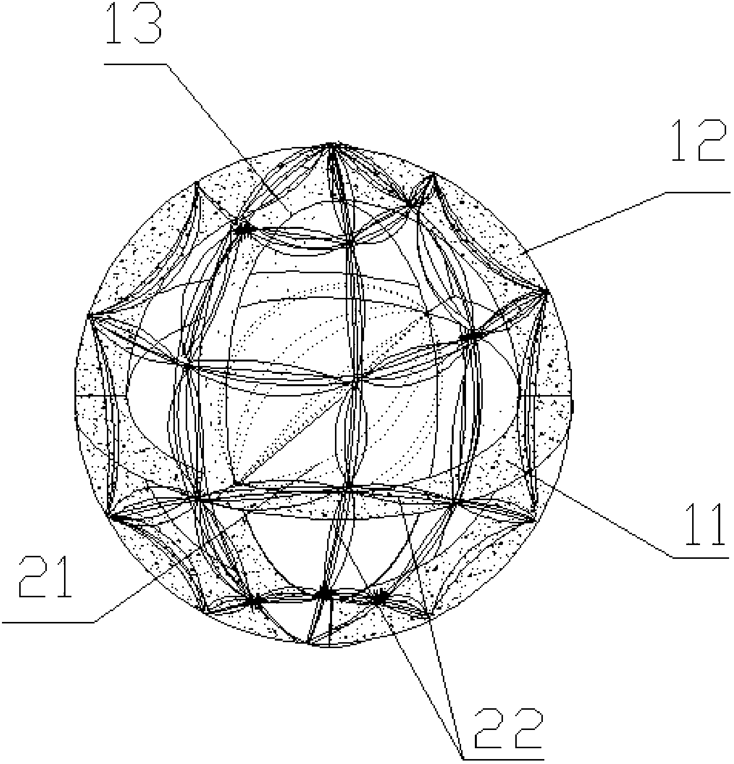 Suspension filler for water treatment