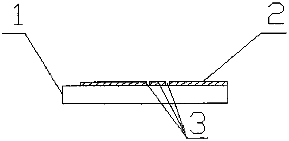 A Broadband Circularly Polarized Slot Antenna Applied to Radio Frequency Identification System