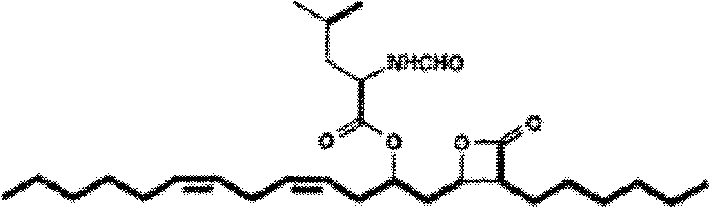 Method for purifying lipstatin