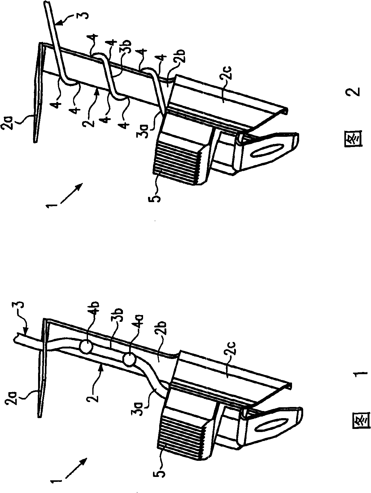 Brush holder for an electrical machine