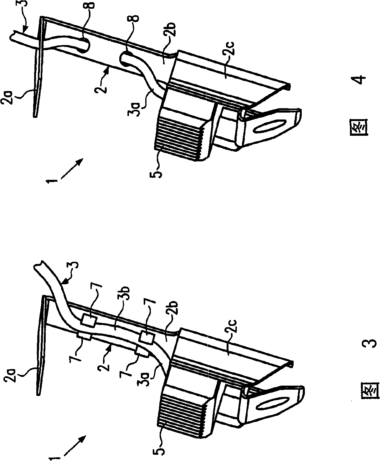 Brush holder for an electrical machine