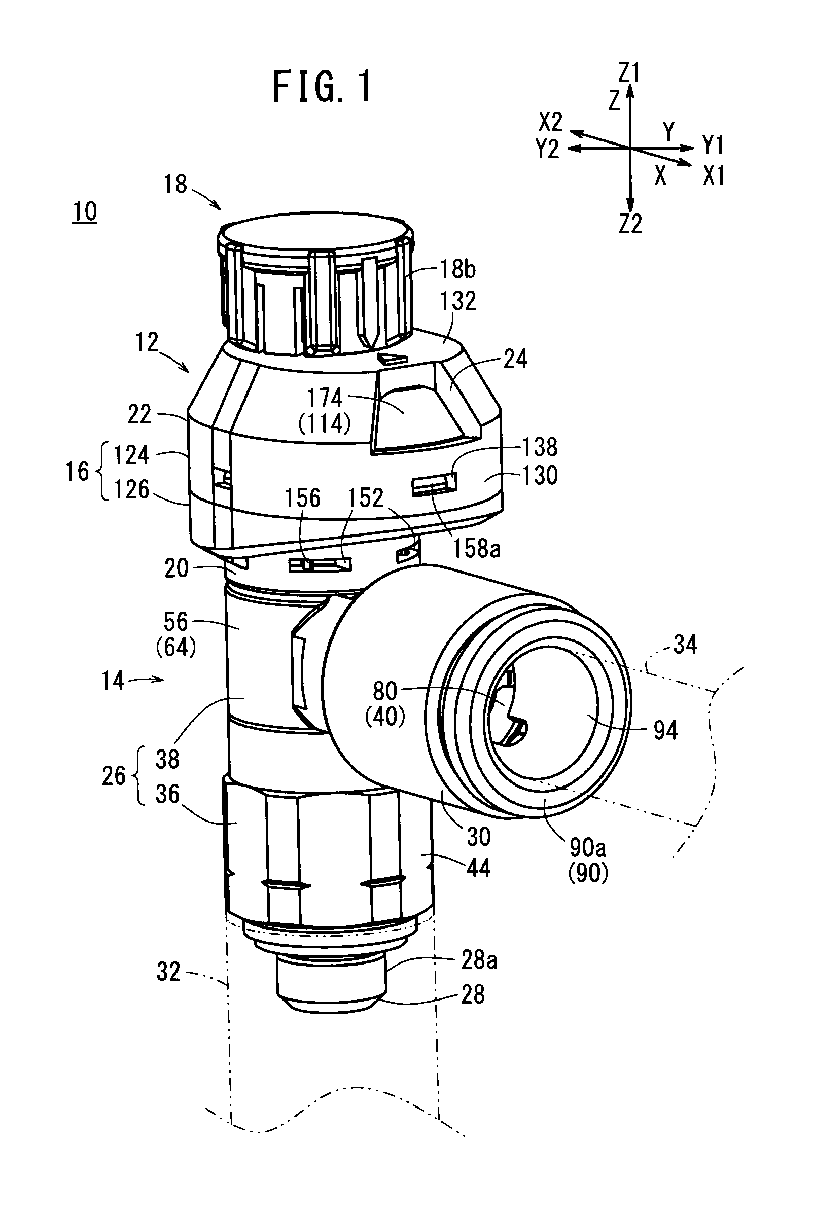 Flow rate control device