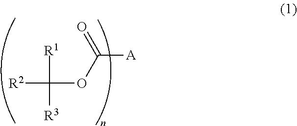 Photoresist composition, resist pattern-forming method, acid diffusion control agent, and compound