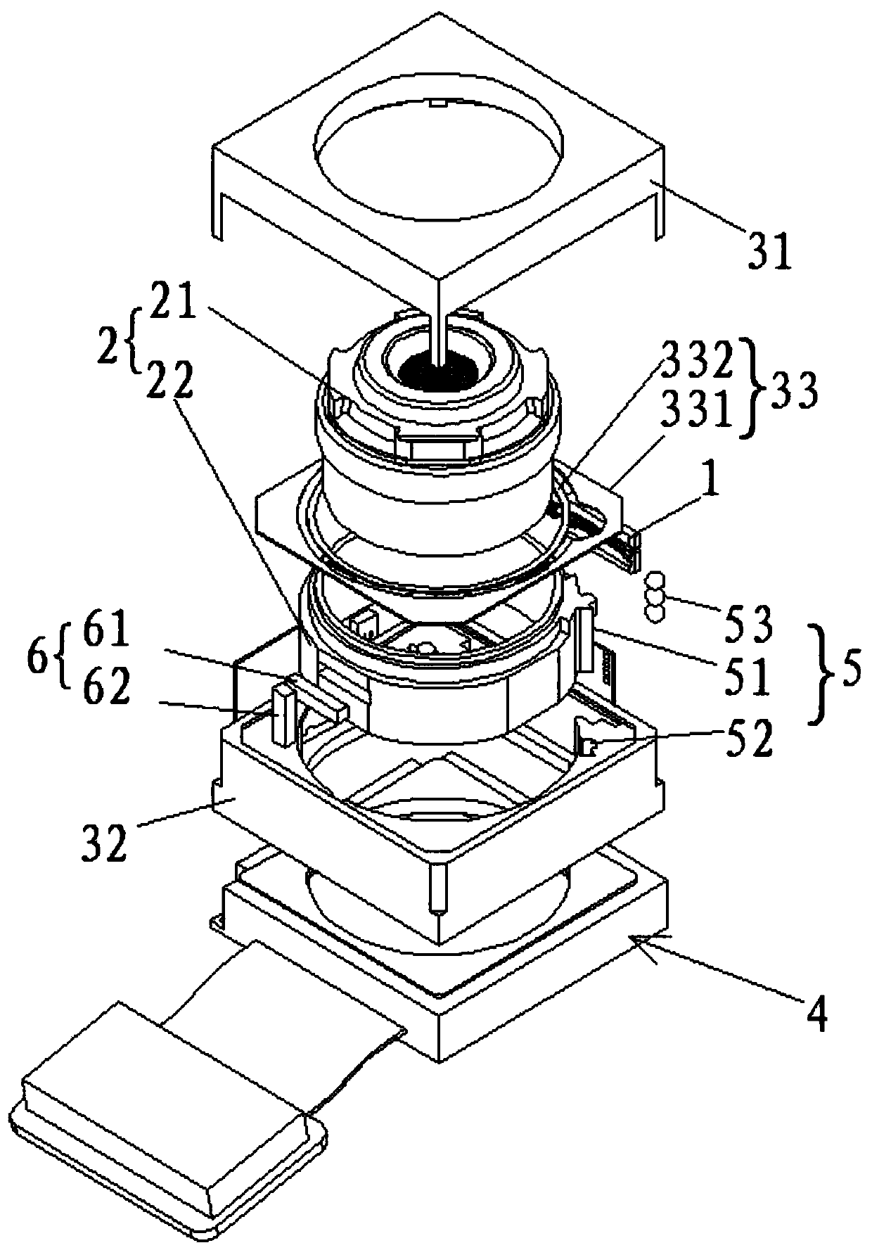 Camera module