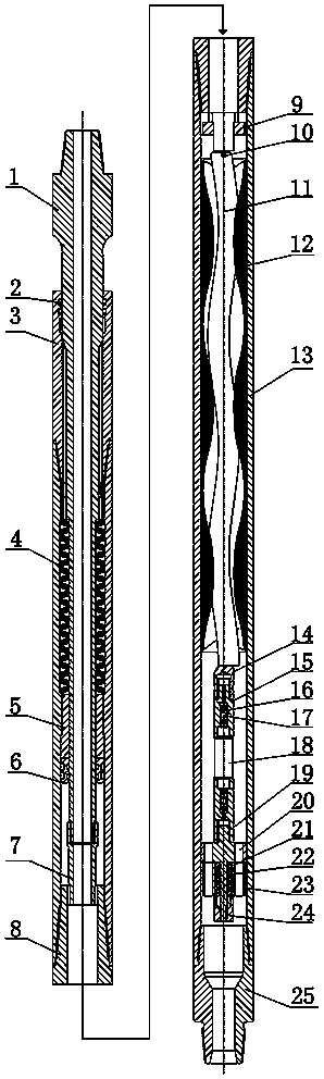 a hydraulic vibrator