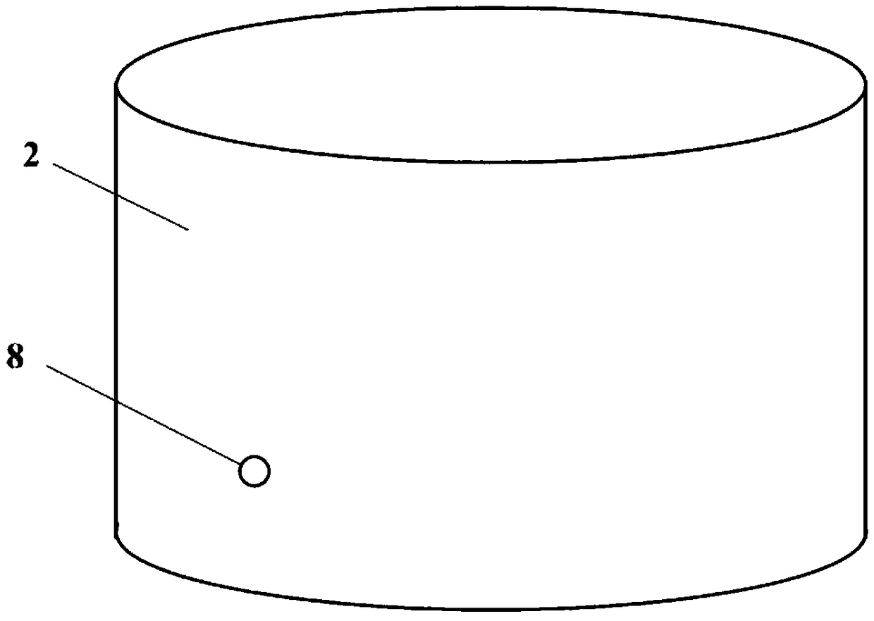 Working protection device for blast vibration sensor