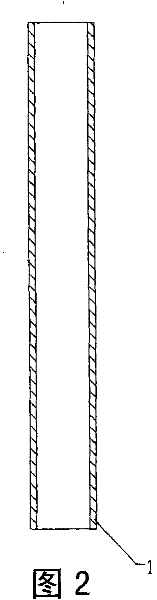 Embedded type cylindrical blast cap with throttling block