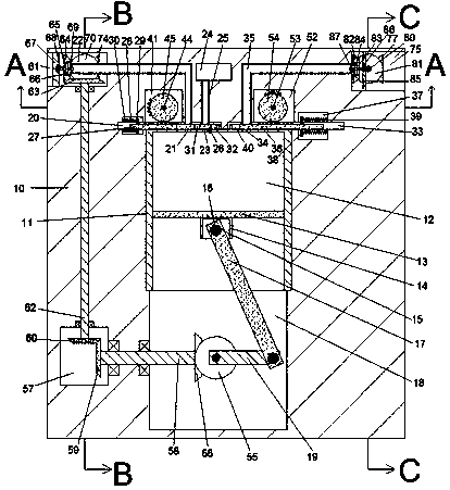 Internal combustion engine and operation method