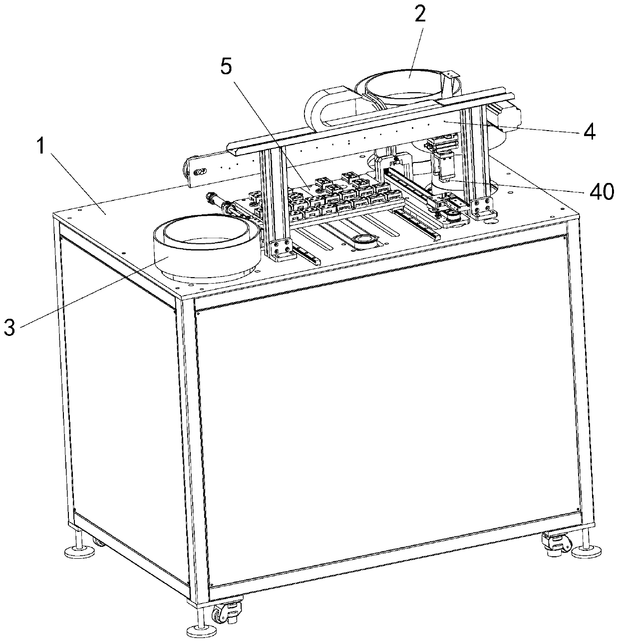 Automatic pin inserting machine