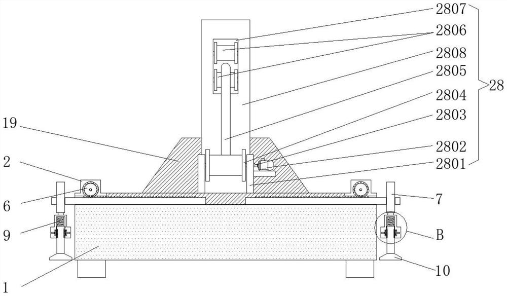 Hydraulic lifting device for chimney installation