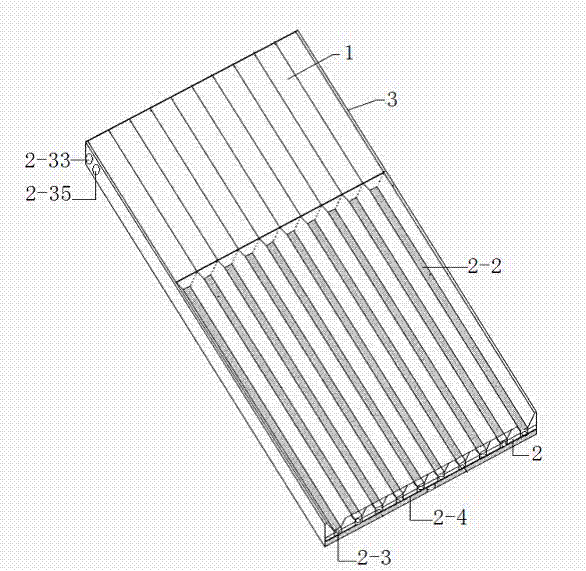 Pantile solar concentration heat collector