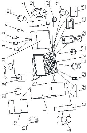 Artificial intelligence interaction platform based on computer science