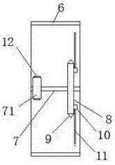 New energy cutting device