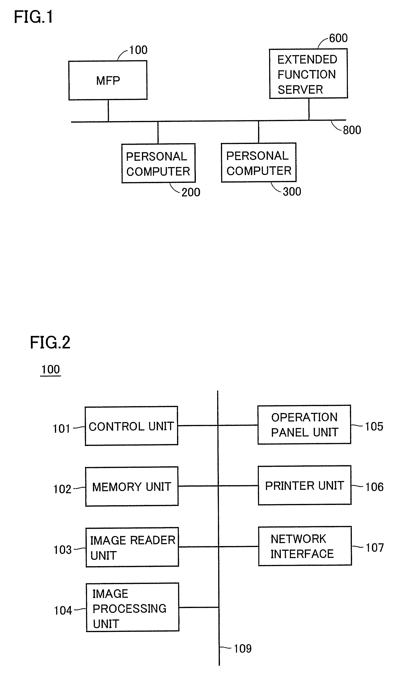 Image processing apparatus, image processing method, recording medium recorded with image processing program, and image processing system