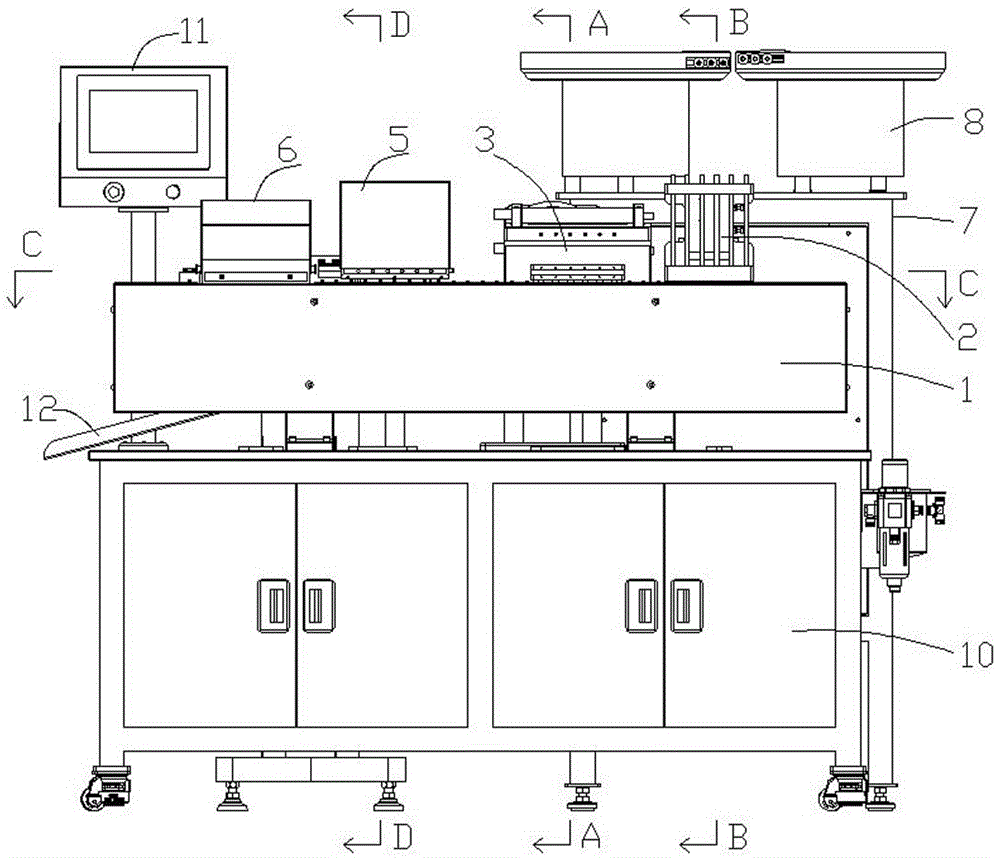 Vacuum electronic multi-particle filling equipment