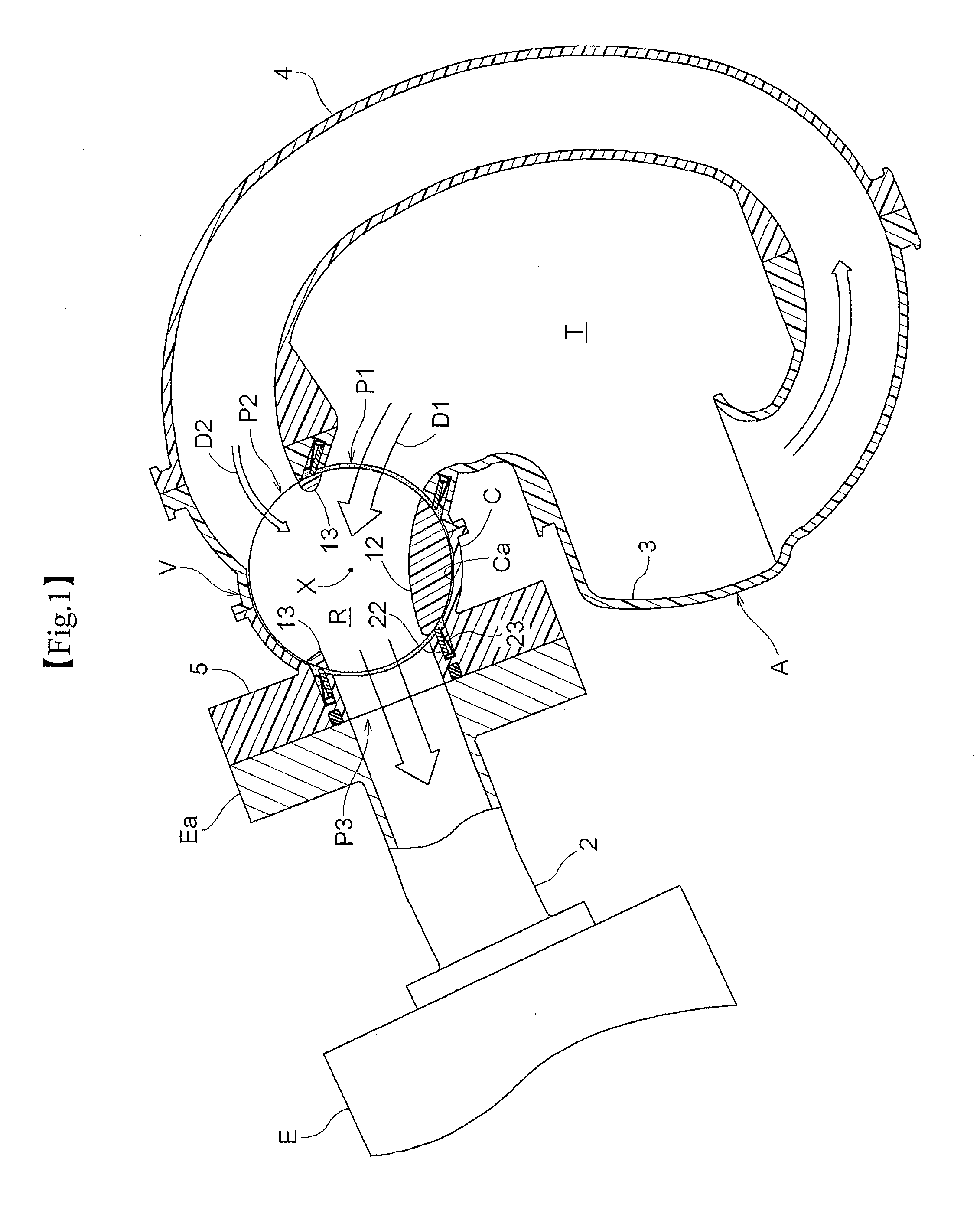 Air-intake apparatus for internal combustion engine