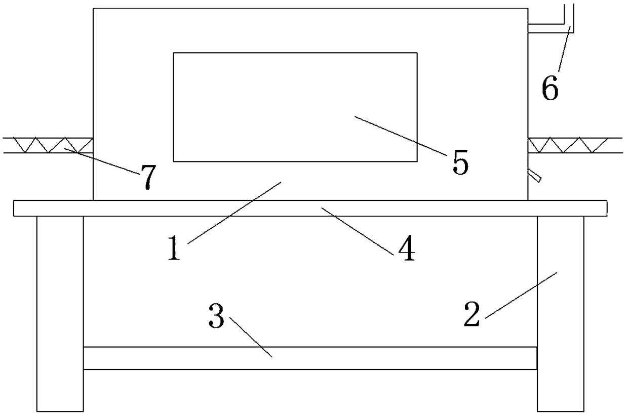 Processing and cutting device for processing meat product