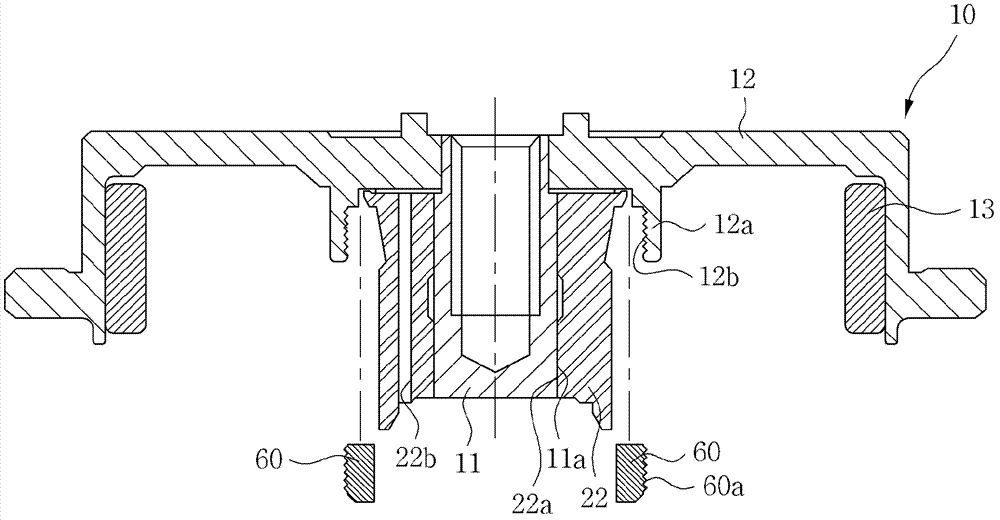 Spindle motor