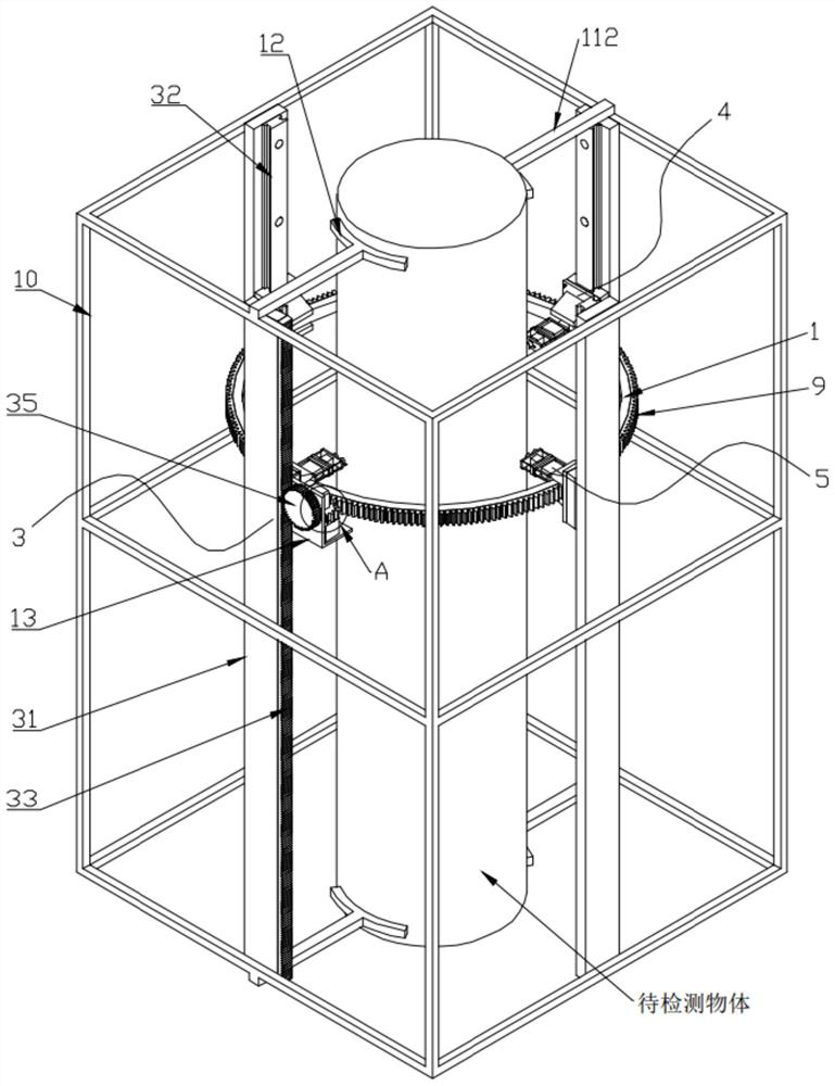 Operation method of geological radar device