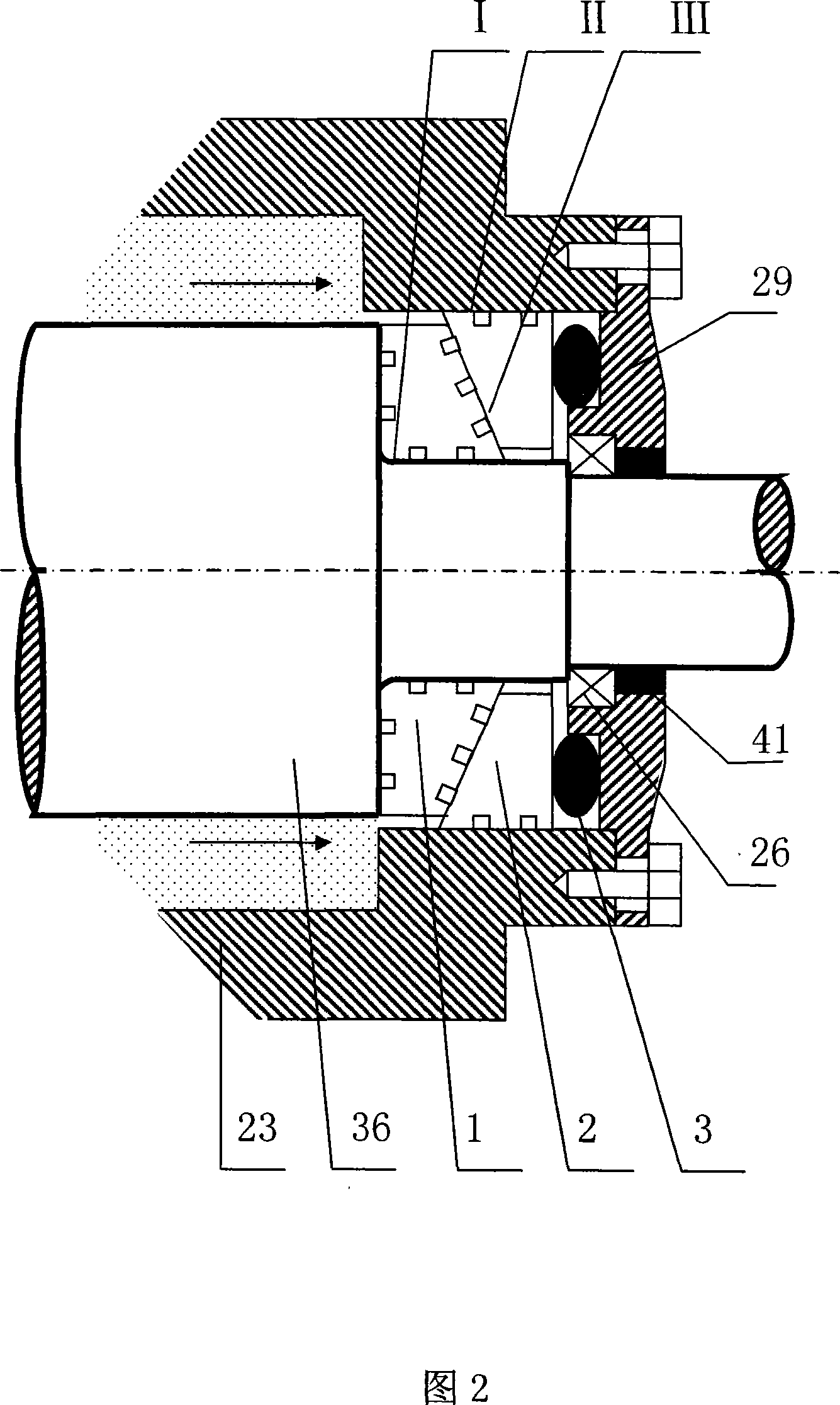 Sealing device for end face of traversing part