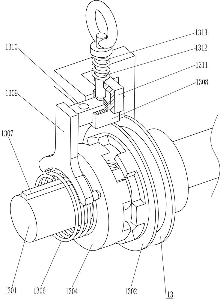 Sand stabilization and grass planting device