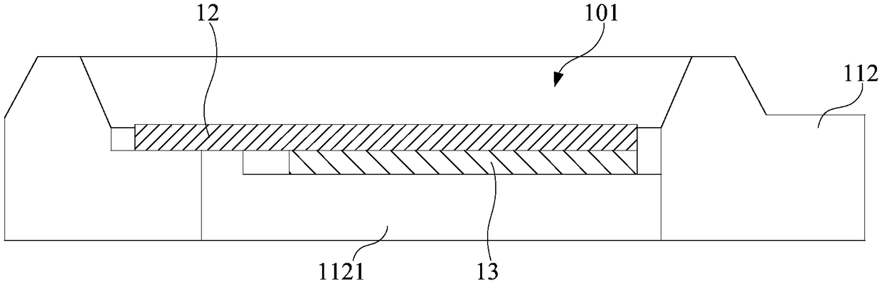 Sealing module, shell module and electronic equipment