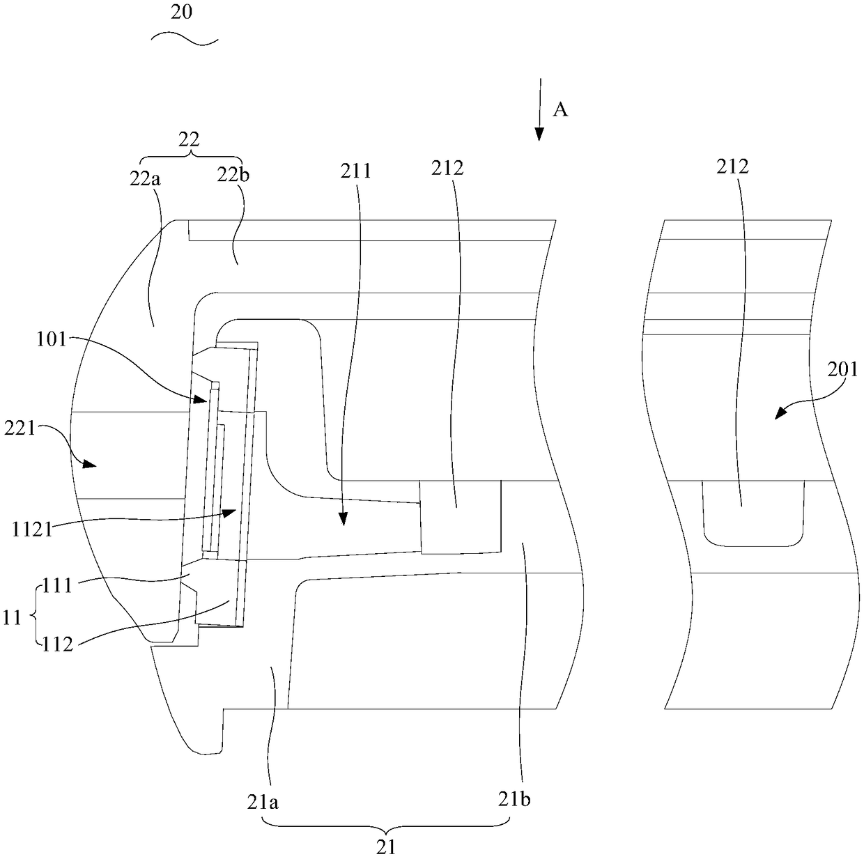 Sealing module, shell module and electronic equipment