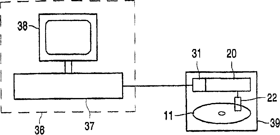 Device and method for recording information