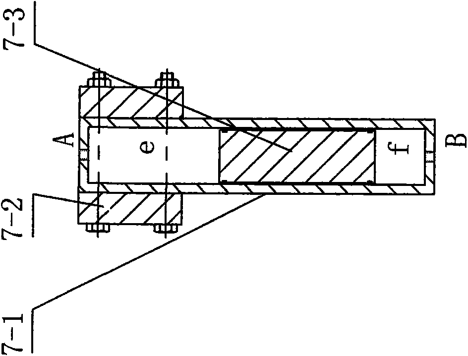 Stepless adjustable vibration generator of vibrating roller