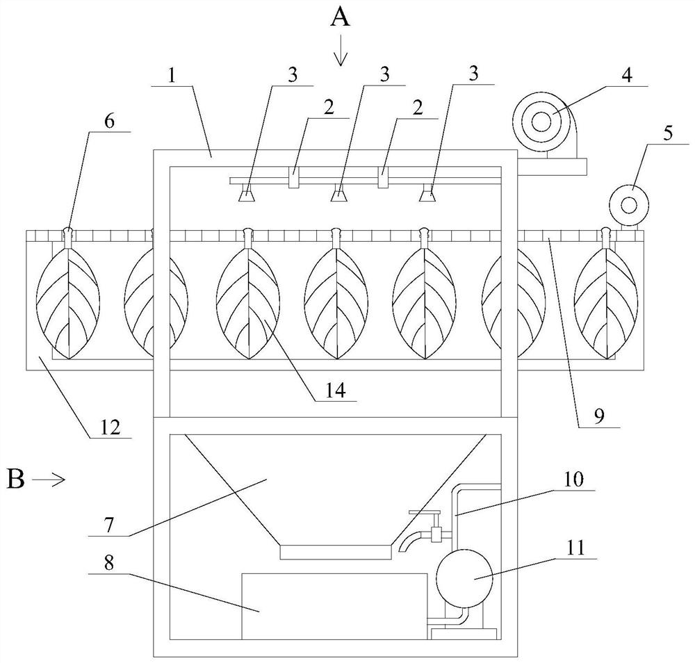 Intelligent encarsia formosa collecting equipment