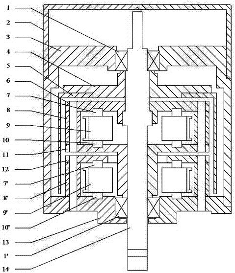 An Elastic Blade Type Ultrasonic Motor Running in Two Directions