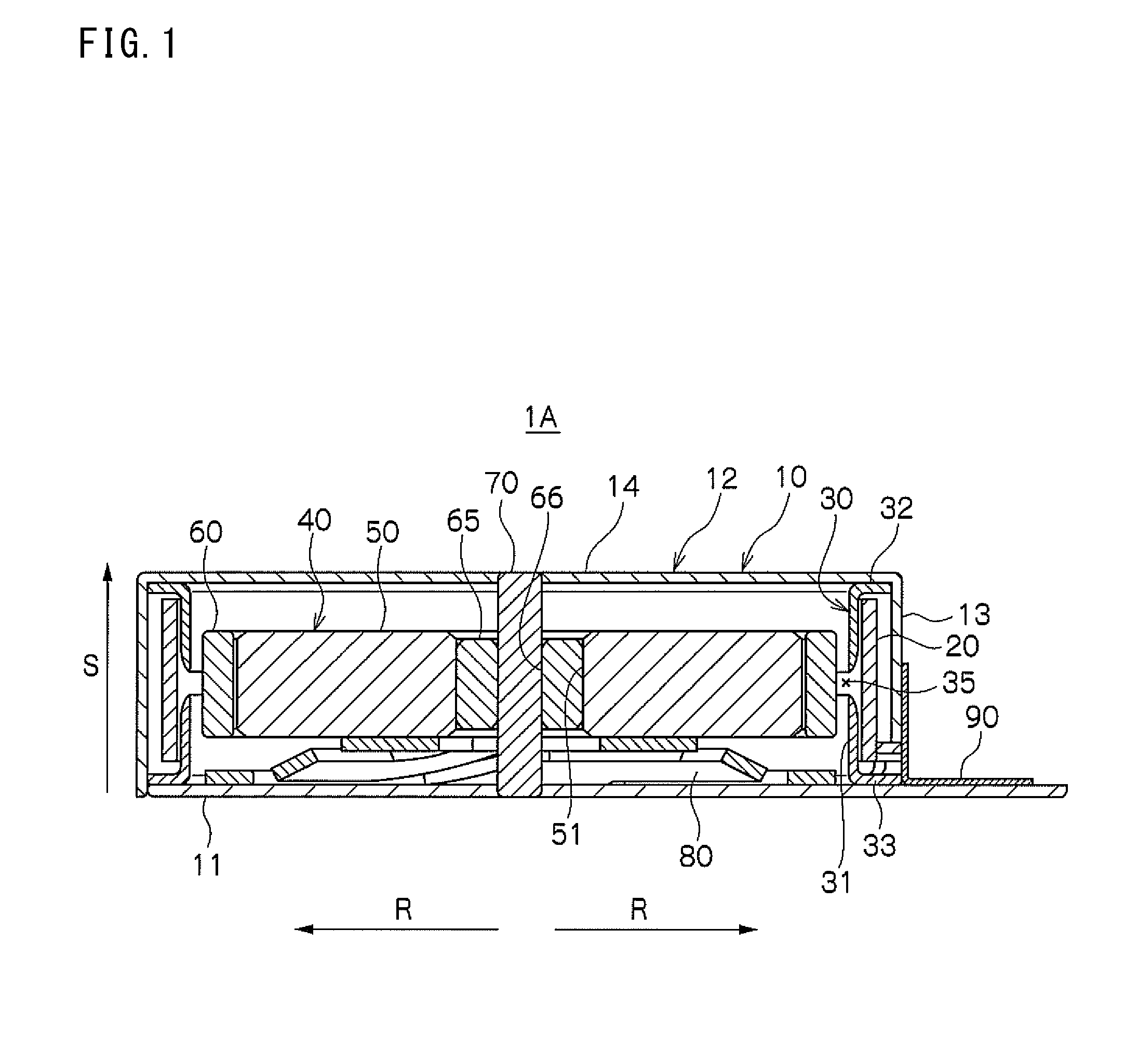 Vibration generator