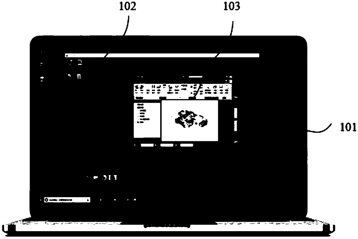 Cloud-desktop architectural design software management method, device and compute device