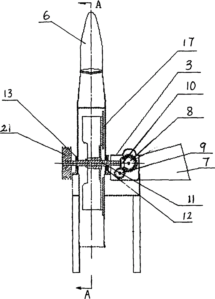 Novel chaff cutter