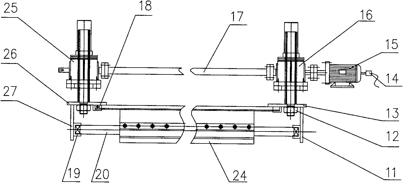 Method for blocking backflow of emulsified liquid with low inertia force