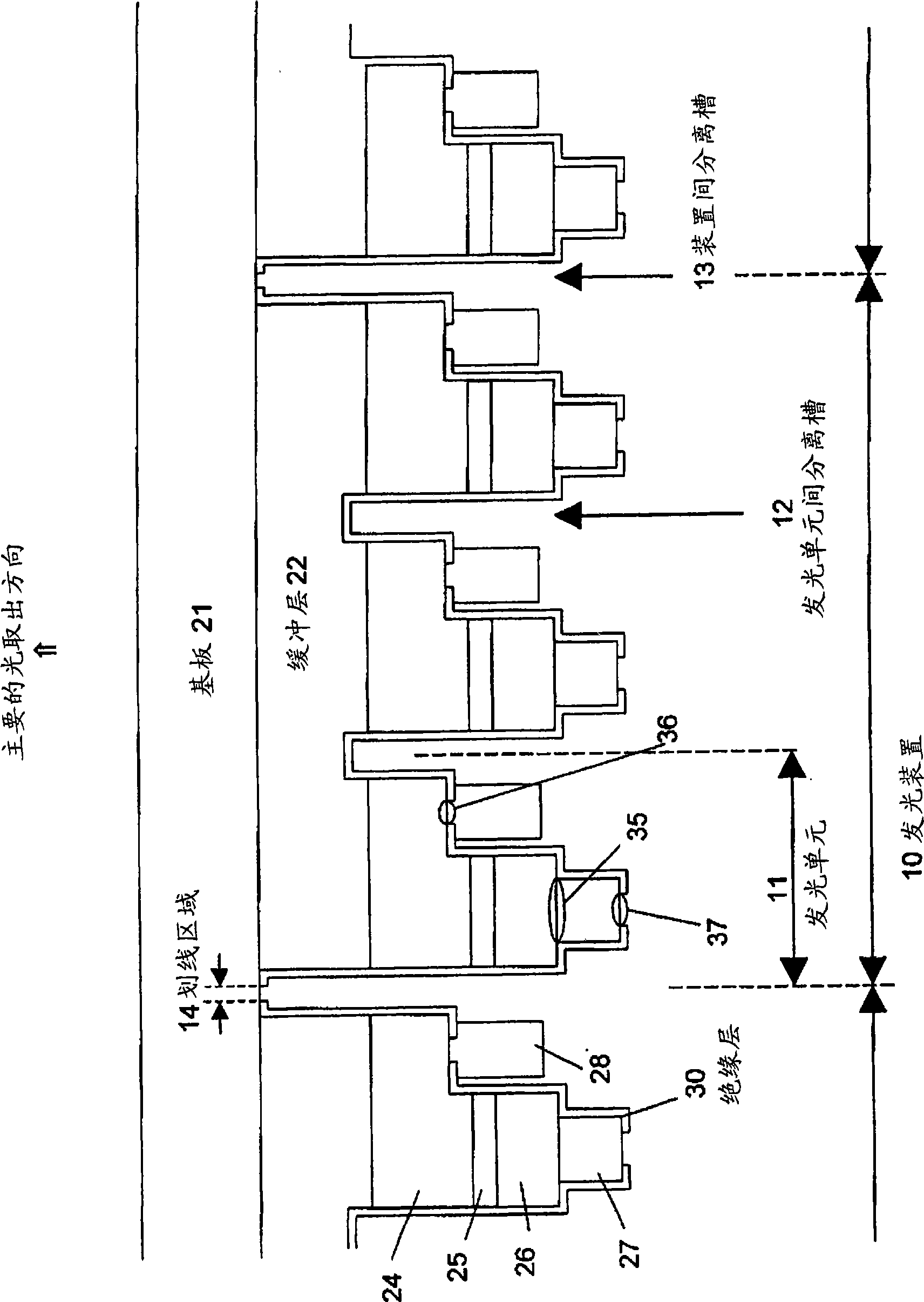 Integrated semiconductor light emitting device and method for manufacturing same