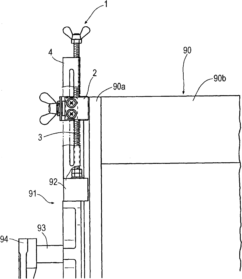 Heald-frame height adjusting apparatus