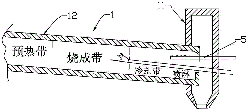 A method and system for treating and utilizing phenolic water using a rotary kiln