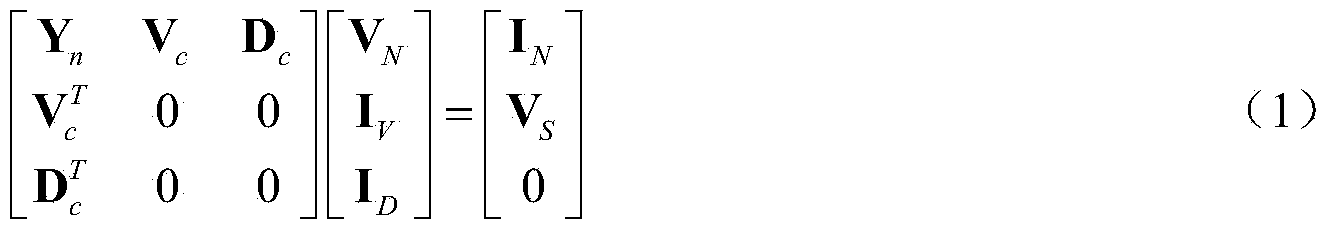 Power distribution network state estimation method based on network decomposition